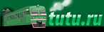 tutu.ru&nbsp;— расписание электричек