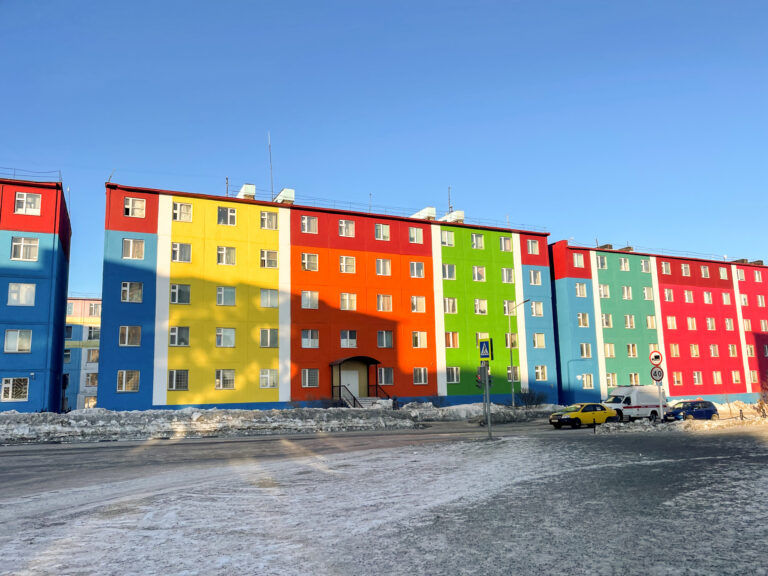Colorful building in permafrost area in Anadyr