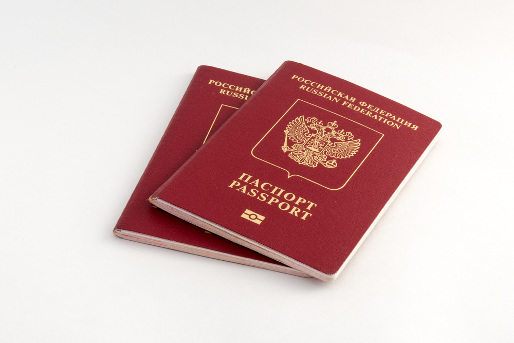 Виза в Грузию