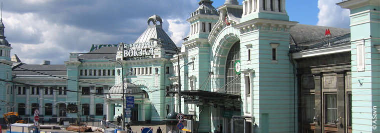 Восточный вокзал в минске